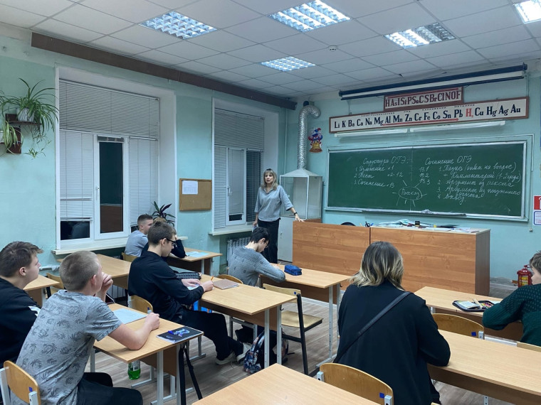 Проект «Больше, Чем Учитель».