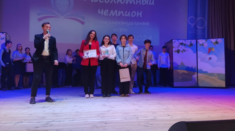 КОМАНДА ШКОЛЫ СТАЛА ПРИЗЕРОМ АБСОЛЮТНОГО ЧЕМПИОНА 2024.