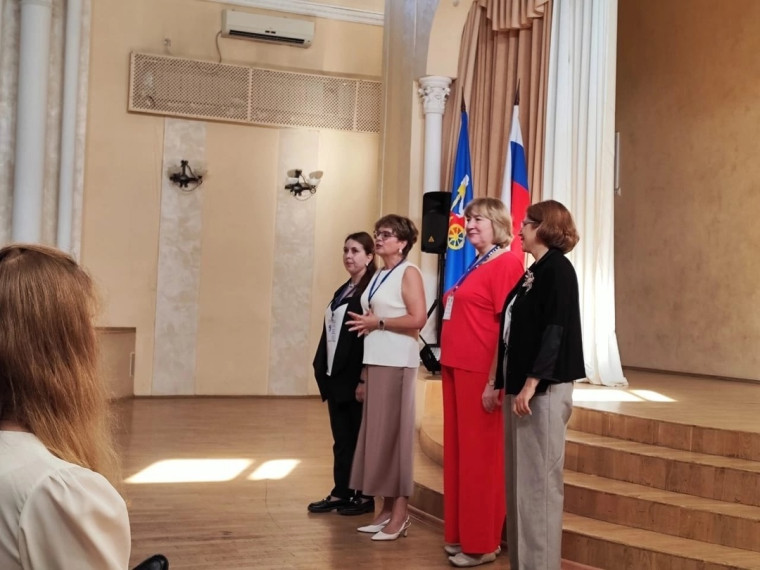 Благодарим Методический Центр!.