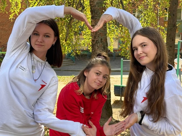Слёт актива первичных отделений Движения Первых.