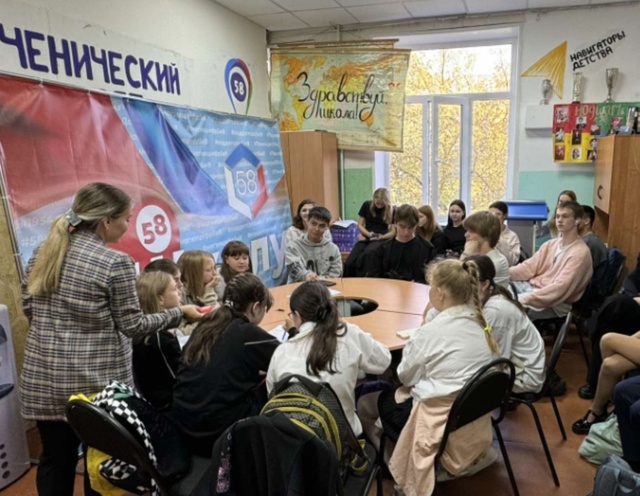 День зарождения Российской государственности отмечается 21 сентября.