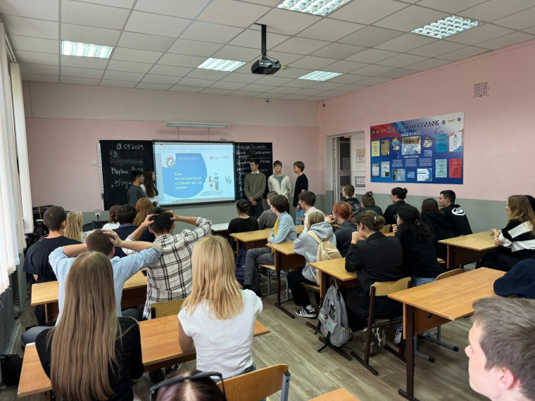 В школе проходит Всероссийская просветительская эстафета «Мои финансы»..