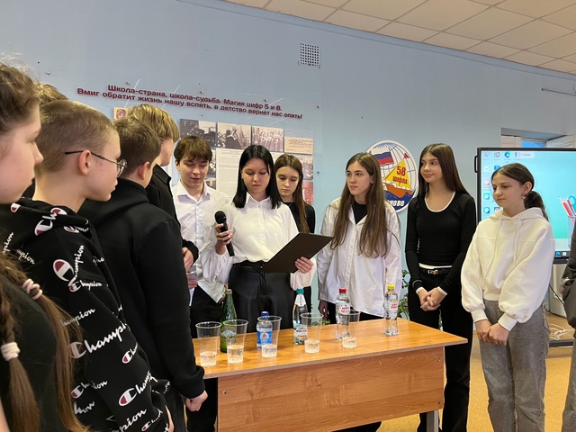 06 февраля в преддверии Дня Российской науки в школе прошла метапредметная конференция «Лаборатория юных исследователей», посвященная одной из самых важных тем на Земле – воде..