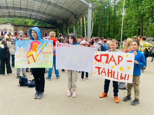 Ежегодно в нашей стране 23 июня отмечается Международный день олимпийского движения.
