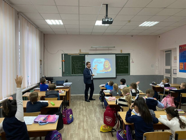 советник директора по воспитанию.