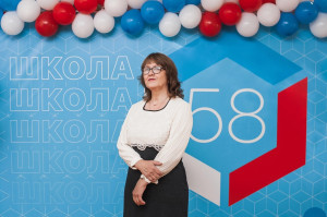 Тихомирова Ирина Петровна Тихомирова Ирина Петровна